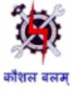 Directorate General of Employment & Training (DGET)